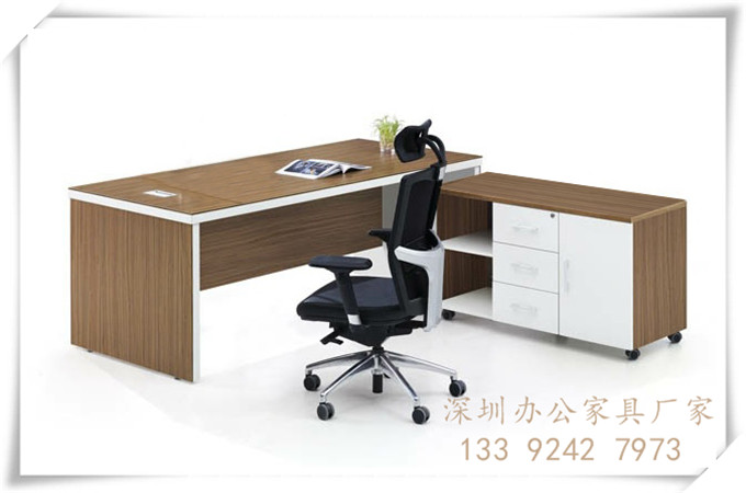 現(xiàn)代板式班臺辦公家具廠家直銷 現(xiàn)代板式班臺辦公家具廠家直銷